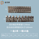 Snap high-strength one-piece belt buckle conveyor belt buckle connector ZLA4 mining belt buckle A4 conveyor belt connection 1000mm