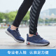 Zulijian elderly shoes men's and women's breathable mesh sports shoes couples walking casual shoes summer ZLJ19601 dark blue (men's style) 42