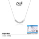PWL999 Pure Silver Transfer Bead Necklace for Women 2025 New Niche Clavicle Chain Versatile Necklace as a Gift for Your Girlfriend and Best Friend 999 Pure Silver Transfer Bead Necklace + Certificate