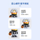 
Yunya Chicken You are so beautiful Kunkun ikun little yellow chicken playing basketball creative model ornaments little black doll toy kunkun keychain