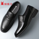 Zapatos de cuero para hombres Spider King Men's Men's Shoes Men's Genuine Leather Business Casual Zapatos 2024 Nuevos zapatos de cuero de suela suave T SOCHO SOLO SOLEMAS 41