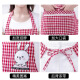 Gemengtong del delantal hogar algodón puro algodón puro 2025 nuevo estilo lindo femenino femenino famosa celebridad anti-tadena ropa de trabajo Coffee-6189 Halter Neck Conejo de algodón puro 1 pieza