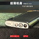 Zorro Side Spliting Oldable Ligher, Creative, Compact, Compact, 688 ультратонких ретро-ретро, подарок для парня, серебряный шелк шелк