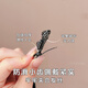 Zuoou small duckbill hairpin side bangs clip forehead broken hairpin one-word clip exquisite small clip high-end hairpin for women temperament gray one set