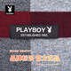 Playboy scarf men's autumn and winter outdoor warm and cold scarf thickened men's birthday gift for husband and father gift box