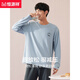
Hengyuanxiang pajamas men's pure cotton long-sleeved spring and autumn style can be worn outside casual cotton home clothes loose autumn suit 16755 light gray 160