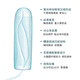 o.b.Tampons Refreshing, comfortable, convenient and easy to replace built-in sanitary napkins Original German ob tampons Normal type*3 boxes