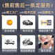 卡仕达（CASKA）适用奥迪A3/A4/A4L/A5/6/Q3/Q5/Q5L中控大屏显示导航屏幕一体机 4】10.25英寸 八核8+128G 高通680 官方标配+轨迹倒车
