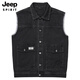 JEEP SPIRIT2025秋季新款复古工装牛仔马甲男春秋季黑色无袖背心男装坎肩外套 9215蓝色 3XL