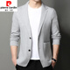 Pierre Cardin Strick-Strickwehrmann-Feder- und Herbst-neuer Pullover koreanischer Stil Trendy hübsches lässiger Wollanzug Jacke gestrickt schwarz 190/3xl [geeignet für 180-200 Jin [Jin ist 0,5 kg]]