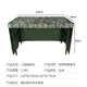 
Iron colts around tablecloths on three sides jungle starry sky TJ-2694 around tablecloths on three sides 120*60*70cm