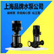 XMSJ Shanghai Pacific Shenyin Haidelong Minyang Zhongquan Self-water pump Stainless steel vertical multi-stage pipeline centrifugal pump 50ZX12532 Self-pump