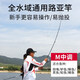 TAIGEK lure rod straight handle spinning wheel set light and hard fishing rod sea rod throwing rod carbon fishing rod set 2.4 meters