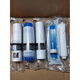 XMSJ water purifier universal MRO101-5204-5MRC1583A1683B McCross filter element 10 inch five-stage sleeve integrated film