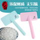 Blackbird pet comb, professional cat, dog and rabbit hair brush, beauty removal shop, special fluffy knotting needle comb, cream white
