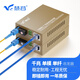 Huigu Gigabit fiber optic transceiver single-mode single-fiber photoelectric converter SC interface 20km commercial grade 1 price HG-911GS-20A/B