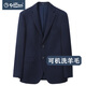 Goldlion Suit Men's Machine Washable Wool Autumn and Winter New Slim Fit Business Jacket Groom Wedding Suit Navy-95 50 A Suit