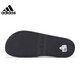 Adidas men's shoes SLIDES sneakers slippers IF7371 IF7371 43