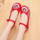 Yonghechun national style embroidered shoes ancient style embroidered Hanfu shoes square dance women single shoes mother shoes old Beijing cloth shoes cheongsam shoes flower shell red 38 standard number