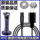 适用于HTC剃须刀688充电器689USB充电线电源线替换刮胡刀刀头刀网 618 USB线+充头(5V)