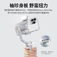 浩瀚卓越（hohem）【国家补贴】XE 手机稳定器 手机云台 三轴云台稳定器 直播vlog神器 智能手持云台 1年质保