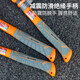 Aoxin Special Steel Right Angle Claw Hammer Construction Site Woodworking Hammer Hammer Integrated Nail Hammer with Magnet Aoxin Nail Suction Magnet Whole Hammer - Round Head Piped Corner (1 Jin Jin of hammer head is equal to 0.5 kg)