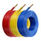 Hongyan Wire and Cable BV2,5 Quadrat 100 Meter blauer Einzelkern-Einzelstrang-Kupferdraht nach nationalem Standard, harter Draht, Heimdekoration, Beleuchtung, Netzkabel