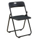 Jingcai folding chair dining chair stool computer chair office chair training chair conference chair leisure chair back chair JC115 black