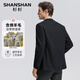 SHANSHAN杉杉西服男秋冬新款含羊毛混纺男士西装外套商务休闲职业正装 黑色 195