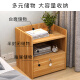 Zhongtao bedside table simple drawer cabinet bedroom storage small storage cabinet with lock red leaf maple color