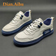 Dian.aibu Light Luxury Men's Shoes 2025 Summer NUEVA TOP CAPA COWHIDE Casual Men's Zapatos Anti-Odor Fashion Fashion Sports Men White and Blue [Brand Men's Shoes] Limited Edition 43 (Tamaño del zapato de cuero) Especial