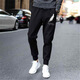 JYLI pants for men's spring and autumn thin casual pants for men's loose slim sporty harem pants tied feet nine-point pants leather rope pure black pants XL average size