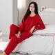 
Pony-female pajamas with chest pads for women in spring and autumn pure cotton long-sleeved lapels for women, mothers can wear lycra cotton home clothes set 687 crimson (with chest pads) M [150-160CM/90-110Jin[Jin equals 0.5 kg]]