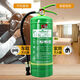 Water-based fire extinguisher for shops, foam environmentally friendly green fire extinguishing type 2L/3/6/9 liter fire equipment 3L water-based fire extinguisher for company stores