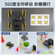 Fantasy Arduino Smart Car MiniAuto Omnidirectional McWin AI Reconnaissance Visual Tracking UNO Open Source Programmation Robot MiniAuto Version de luxe