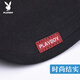 Playboy hat men's baseball cap autumn and winter seasons sun protection breathable peaked cap outdoor travel middle-aged casual black