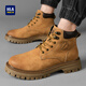 Hailan Home HLA men's boots retro trendy Martin boots men's outdoor versatile work clothes big yellow boots men T121 earth yellow 42