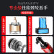 
German 90-degree angle electric wrench charging ratchet wrench 16.8V rechargeable wrench lithium battery stage truss 688N special offer 1 electric (limited to one unit)