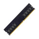 JUHORDDR48G2133 desktop memory module