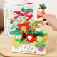Chuangjingyi choisit les jouets jouets pour mordre les bébés 0-1 ans papier 6 mois 12 tissus livre 7 ans 8 Radish Pull 9 Early Education Bus Style + Petit abeille