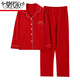 Modal pure cotton wedding couple pajamas wedding suit natal spring and autumn style red long sleeve men autumn winter bride home clothes for women ZY1203 female M+ male XXXL