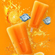 Arctic Orange Popsicles 85g*6 pieces family pack Old Beijing cold drink
