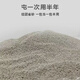 Biyiqi cat litter deodorizing fragrance type wholesale large package lemon cat litter millet fine sand agglomerated bentonite sand saving upgrade lemon flavored fine sand 20Jin Jin is equal to 0.5kg