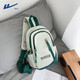 Warrior Men's Crossbody Bag 2025 New Shoulder Bag Women's Casual Student Convenient Small Backpack Large Capacity Commuting Chest Bag Men's Green Astronaut Pendant