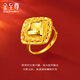 金至尊（3D-GOLD)霓光黄金戒指2024新款999足金戒指素圈黄金女戒送礼按克计价 15号-5.90克(含工费826元)