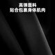 Locke Brothers Cycling Pants Men's and Women's Mountain Road Bike Shorts Sponge Cushion Cycling Jersey Summer Black L