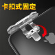 KMaxAI Peace Elite chicken-eating artifact auxiliary button mobile game chicken-eating handle mobile game PlayerUnknown's Battlegrounds four-finger peripheral silver