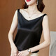 Sha Yuyi two-piece suspender vest for women 2024 summer new style, fashionable and slim inside, can be worn with a base shirt, satin top, white + black, two pieces XL recommended 115-130Jin [Jin equals 0.5 kg]
