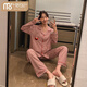 MODAL 2025 Spring and Summer New Pyjamas for Women Pure Cotton Plus Fat plus grande taille Vêtements de maison à manches longues Set deux pièces pour l'usure extérieure 844 m