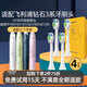Haowei compatible with Philips Diamond 3 Series 6730 upgraded electric toothbrush head HX517P/B/M/W/HX5181/01/02/HX5161/05 replacement brush head 4 pieces white diamond cleaning type